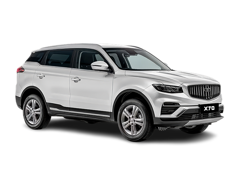 Купить Belgee X70 Новый в Волгограде - Белый